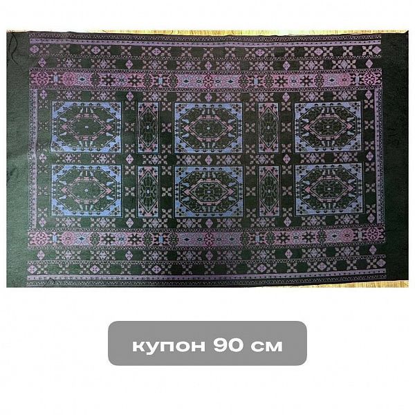 Шенилл на дублерине Etro (шерсть, хлопок)